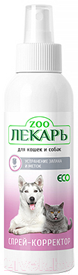 Средство для нейтрализации запахов и удаления пятен Zooлекарь ЭКО Для устранения запаха и меток кошек и собак (200мл)