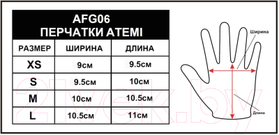 Перчатки для фитнеса Atemi AFG06GN (L, черный/зеленый)
