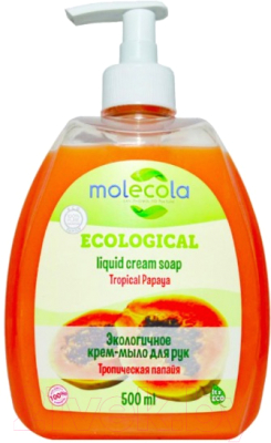 Мыло жидкое Molecola Тропическая папайя (500мл)
