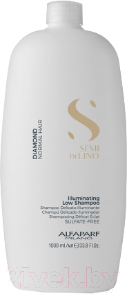 Шампунь для волос Alfaparf Milano SDL Diamond Normal Hair Придающий блеск для нормальных волос