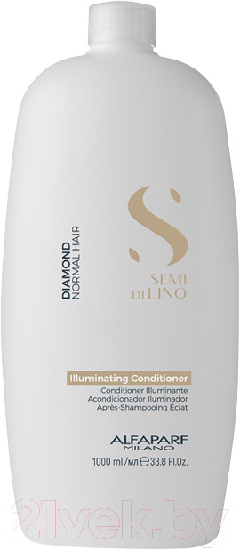 Кондиционер для волос Alfaparf Milano SDL Diamond Normal Hair Придающий блеск для нормальных волос