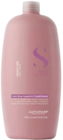 Кондиционер для волос Alfaparf Milano SDL Moisture Dry Hair Питательный несмываемый для сухих волос (1л) - 