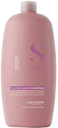 Кондиционер для волос Alfaparf Milano SDL Moisture Dry Hair Питательный несмываемый для сухих волос