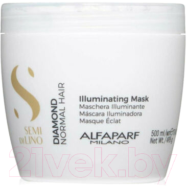 Маска для волос Alfaparf Milano SDL Diamond Normal Hair Придающая блеск для нормальных волос  (500мл)