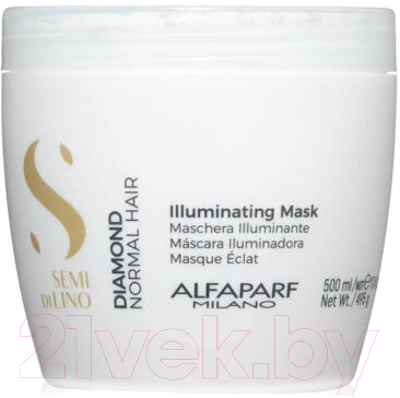 Маска для волос Alfaparf Milano SDL Diamond Normal Hair Придающая блеск для нормальных волос