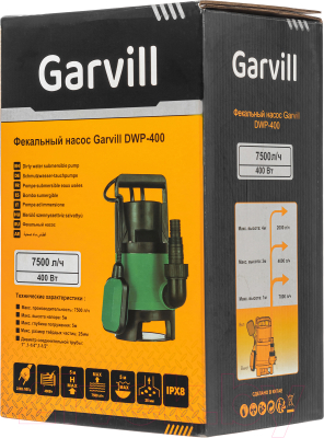 Фекальный насос Garvill DWP-400