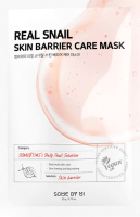 Маска для лица тканевая Some By Mi Real Snail Skin Barrier Care Mask (20мл) - 