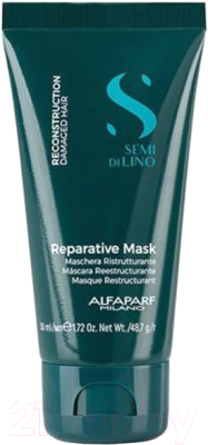 Изображение товара Маска для волос Alfaparf Milano SDL Reconstruction Damaged Hair (50мл)