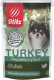 Влажный корм для собак Blitz Pets Holistic Turkey & Duck / 4551 (85г) - 
