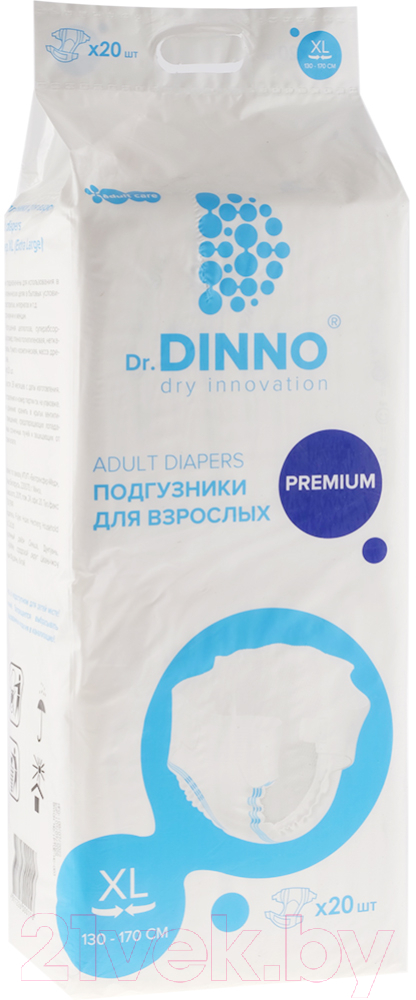 Подгузники для взрослых Dr.Dinno Premium ХL