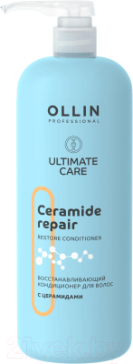 Кондиционер для волос Ollin Professional Ultimate Care Восстанавливающий с церамидами (1л)