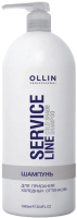 Оттеночный шампунь для волос Ollin Professional Service Line Для холодных оттенков и седых волос (1л) - 