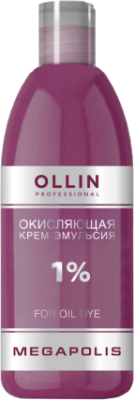 Эмульсия для окисления краски Ollin Professional Megapolis 1% (500мл)