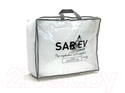 Одеяло Sarev Fresh Air Евро / О 859