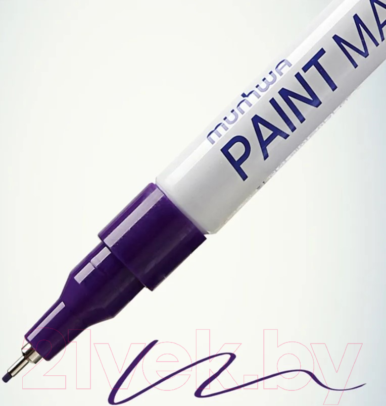 Маркер перманентный MunHwa Extra Fine Paint Marker / EFPM-09 (фиолетовый) — фото 3