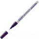 Маркер перманентный MunHwa Extra Fine Paint Marker / EFPM-09 (фиолетовый) - 