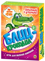 

Настольная игра Русский стиль, Блиц-Крокодил / RS-03721