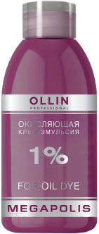 Эмульсия для окисления краски Ollin Professional Megapolis 1% (75мл)