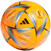 Футбольный мяч Adidas Al Rihla Pro Winter / H57781 (размер 5) - 