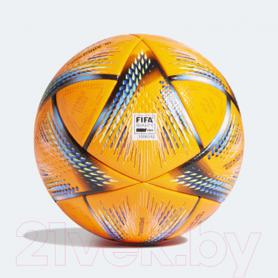Футбольный мяч Adidas Al Rihla Pro Winter / H57781 (размер 5)