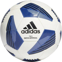 Футбольный мяч Adidas Tiro Artifical Tiro League / FS0387 - 