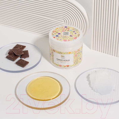 Скраб для тела Beauty Style Молоко мед и шоколад Сахарный (450мл)