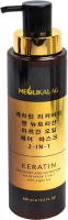Бальзам-маска для волос Meoli Восстановление и питание с кератином и маслом арганы 2в1 (400мл) - 
