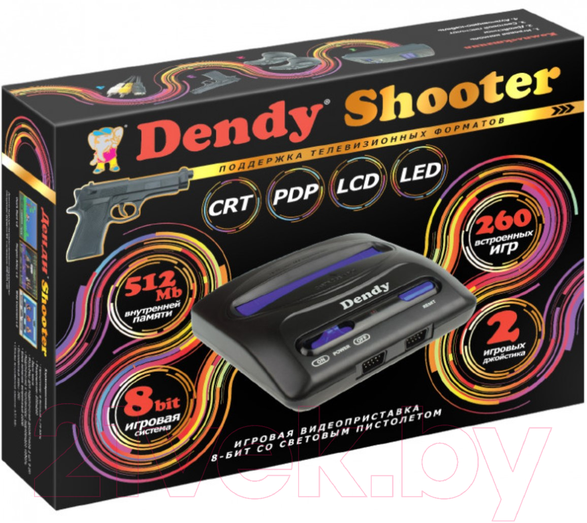 Игровая приставка Dendy Shooter 260 игр + световой пистолет