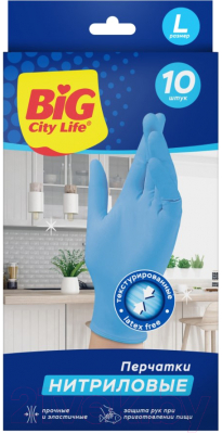 Изображение товара Перчатки хозяйственные Big City Life Нитриловые (L, 10шт)