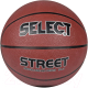 Баскетбольный мяч Select Street Basket (размер 7) - 