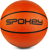 Баскетбольный мяч Spokey Cross (размер 7) - 