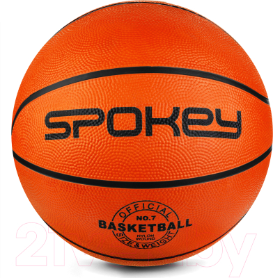 Баскетбольный мяч Spokey Cross (размер 7)