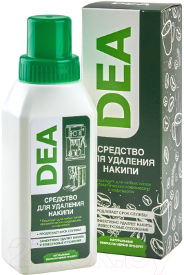 Средство от накипи для кофемашины DEA D250BY (250мл)