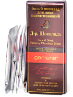 

Масло для лица Gemene, Шоколад Подтягивающий