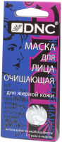 

Набор масок для лица DNC, Очищающая