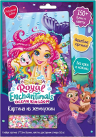 

Набор для творчества Origami, Аппликация с пайетками Enchantimals. Радужная рыбка / 07240