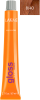 

Крем-краска для волос, Gloss Color Rinse+Jojoba Oil тонирующая безаммиачная 8/40