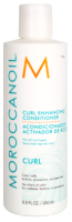 Кондиционер для волос Moroccanoil Для вьющихся волос  (250мл) - 