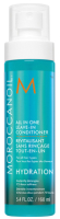Кондиционер для волос Moroccanoil Несмываемый (160мл) - 
