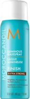Лак для укладки волос Moroccanoil Сияющий Extra Strong (75мл) - 