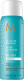 Лак для укладки волос Moroccanoil Сияющий эластичной фиксации (75мл) - 