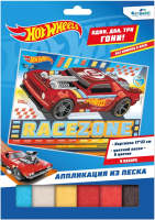 

Набор для творчества Origami, Аппликация из песка Hot Wheels. Соперники / 07353