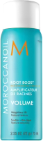 Спрей для волос Moroccanoil Root Boost Для прикорневого объема волос (75мл) - 