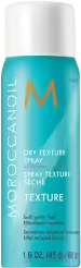 Текстурирующий спрей для волос Moroccanoil Сухой (60мл)