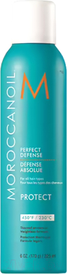 Спрей для волос Moroccanoil Лосьон Идеальная защита (225мл)