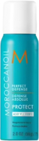Спрей для волос Moroccanoil Лосьон Идеальная защита (75мл) - 