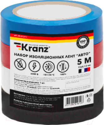 Изображение товара Набор изолент Kranz Авто KR-09-2011