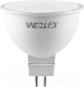 Лампа Wolta 25SMR16-220-10GU5.3 - 