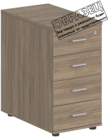 

Тумба Norden, С 4 ящиками и замком 40x70x72.5 / SG.522.OD.OD