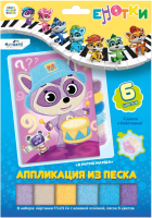 

Набор для творчества Origami, Аппликация из песка Енотки. В ритме марша / 07244